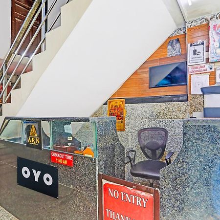 Hotel O Agarwal 코타 외부 사진