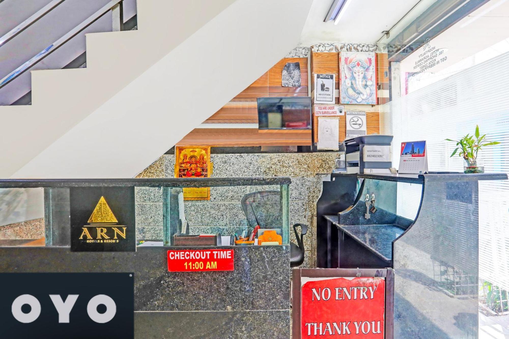 Hotel O Agarwal 코타 외부 사진